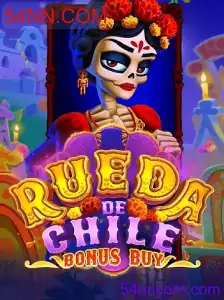 Explorando o Mundo do Jogo RuedaDeChileBonusBuy: Como Jogar e Regras Fundamentais